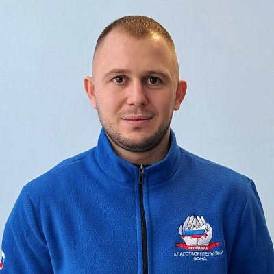 Александр Добрыднев - Директор Фонда