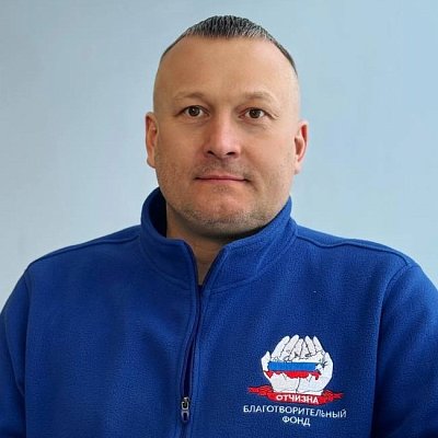 Вячеслав Пракин - Основатель Фонда